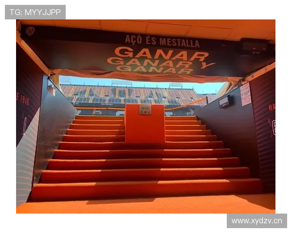 瓦伦西亚近期决策争议加剧，俱乐部运营稳定性与长期规划面临考验