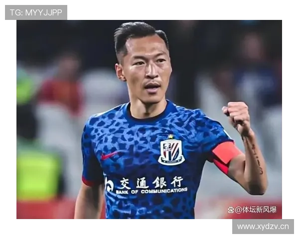 申花豪掷千金招巨星,却沦为联赛垫底,球队的豪门定位为何彻底崩塌? 申花豪掷千金招巨星,却沦为联赛垫底,球队的豪门定位为何彻底崩塌?