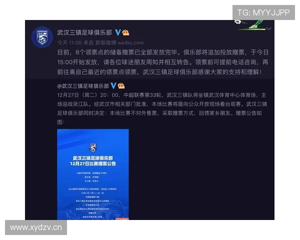 伊拉克队冲击2026世界杯之路:预选赛突围关键战与晋级前景分析 伊拉克队冲击2026世界杯之路:预选赛突围关键战与晋级前景分析