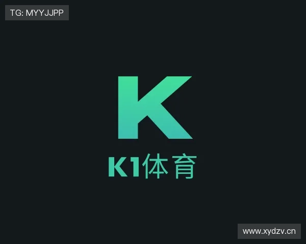 解读K1体育